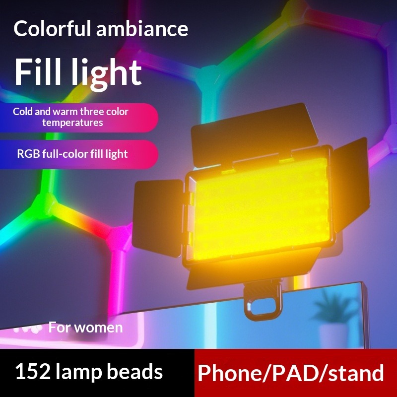 Photography Lighting Rgb - Four-page diffuser RGB fill light photography