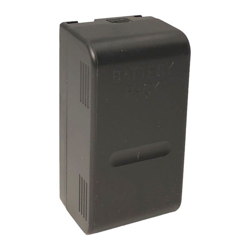 BP02C Battery For Pentax R-202 - Macro Photography Lighting Kit review and price
