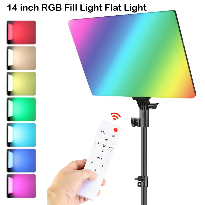 RGB 14'' LED Video Light Remot - Photography Lighting Uk review and price