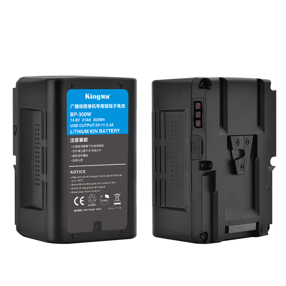 Kingma High Capacity 21000mAh  - V Mount Battery review and price
