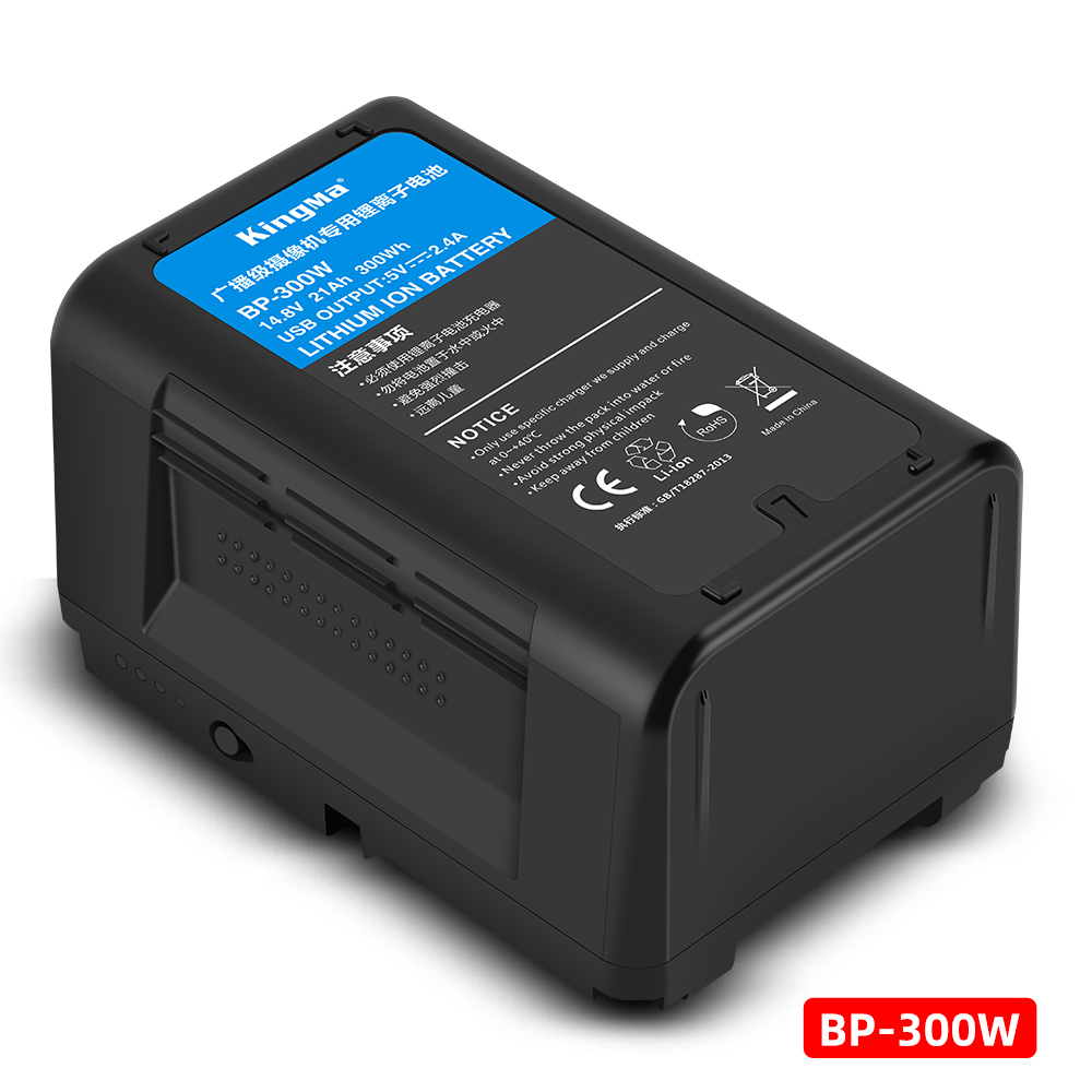 Kingma High Capacity 21000mAh  - V Mount Battery review and price