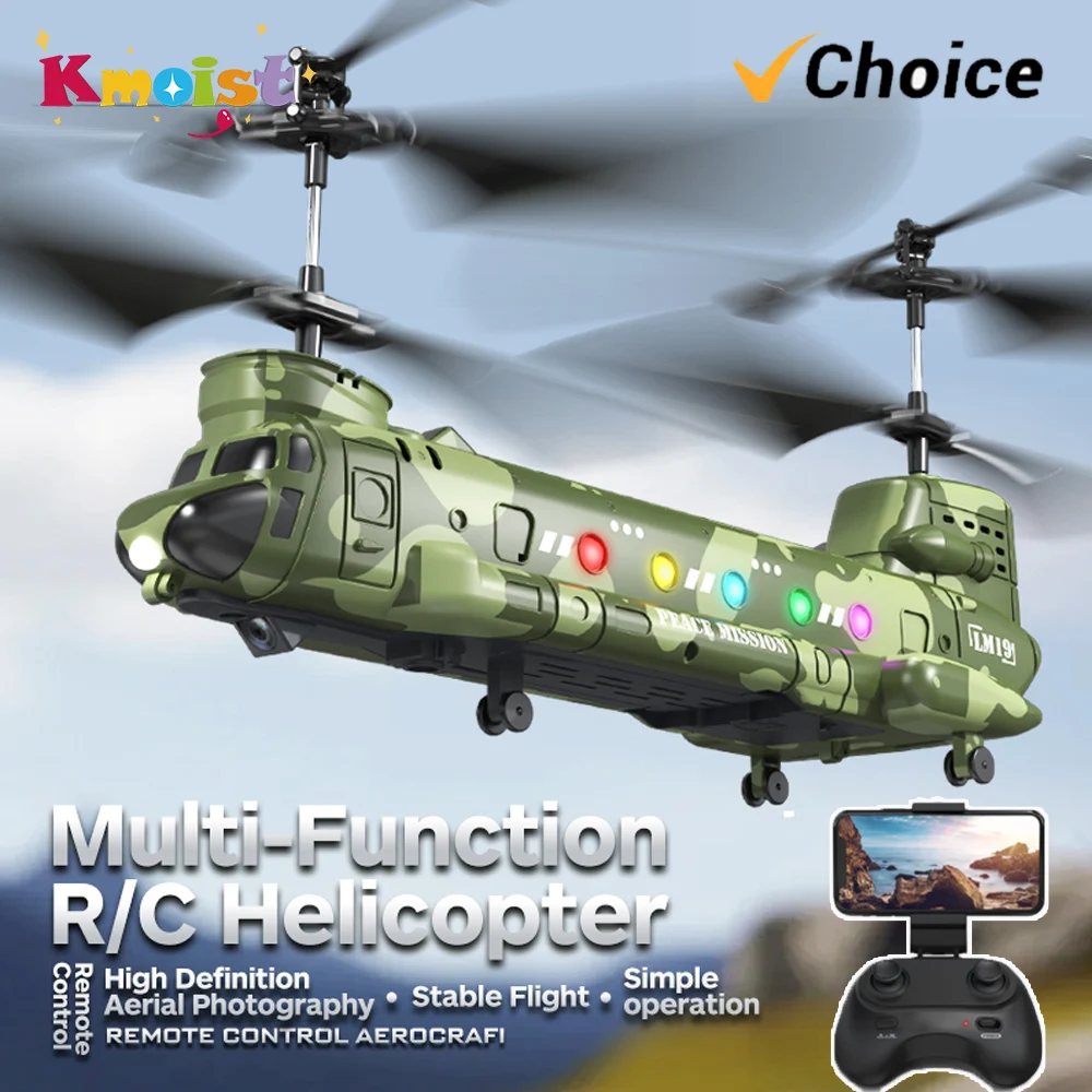 RC Helicopter LM19-D LED Light - Photography Lighting For Beginners review and price