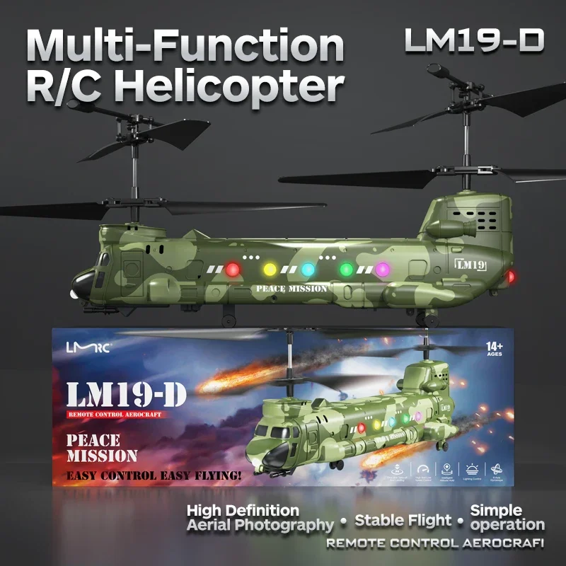 RC Helicopter LM19-D LED Light - Photography Lighting For Beginners review and price