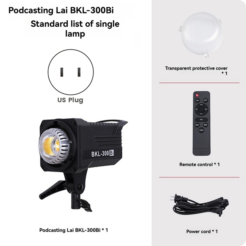 300W Bi LED Video Light, Conti - Quality Photography Lighting review and price