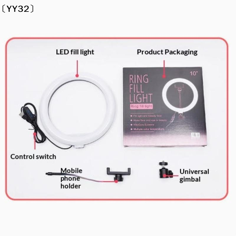 1 Set Dimmable LED Lamp Photog - Photography Lighting Kits review and price